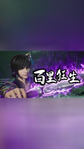 办理退休时，个人退休时间如何确定？要注意什么？