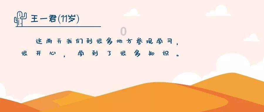 注意防骗防诈 抓紧年报