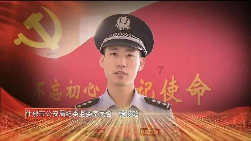 女人最怕什么情况？游戏画面